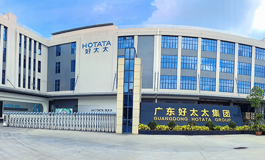 金年会体育官方网站集团|雷霆行动、重拳出击： 捣毁制假窝点，守护消费权益，捍卫品牌声誉